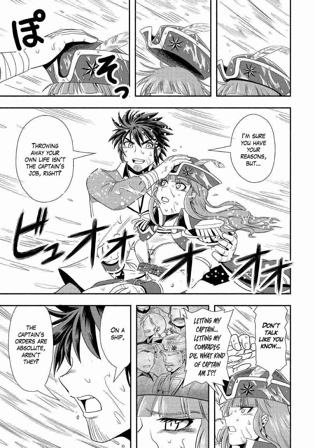 Isekai ni Tobasareta Ossan wa Doko e Iku? Chapter 34 31